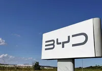Vagas na BYD: governo estuda novos cursos de qualificação profissional imagem