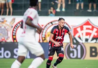 Vitória segura ataque rival e vive fase sólida na zaga imagem