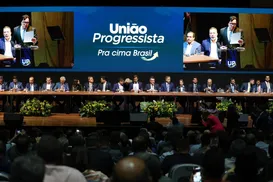 TSE julga federação entre União Brasil e PP na próxima semana - Imagem