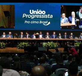 TSE julga federação entre União Brasil e PP na próxima semana - Imagem