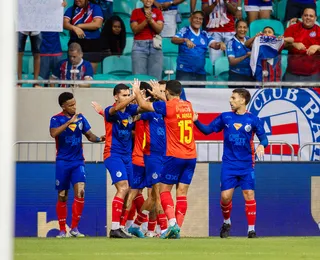 Copa do Brasil: saiba quanto o Tricolor de Aço vai faturar em caso de classificação