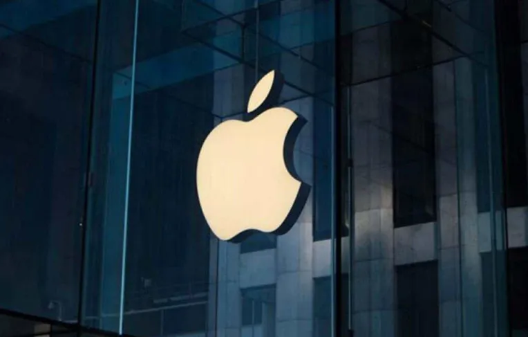 Apple perde recurso contra lei que endurece regras a big techs
