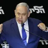 Netanyahu: "Não haverá Estado palestino; este lugar nos pertence" - Imagem