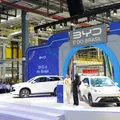 Grupo de funcionários da BYD é enviado para treinamento na China imagem