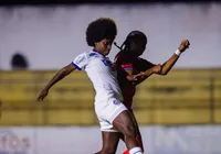 Copa do Brasil feminina: Bahia enfrenta o Galo no interior do estado