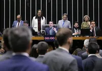 Entenda a relação entre a PEC da Blindagem, anistia e eleição de 2026 imagem