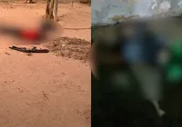 Homem é morto por ex-sogro momentos após assassinar ex-sogra imagem