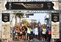 Segunda corrida da PF é confirmada para novembro; veja detalhes