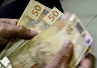 ALBA: salário dos servidores sobe 4,5%; valores serão pagos em 2 etapas imagem