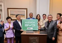 Adeus, Ford! Avenida em Camaçari muda de nome após BYD imagem