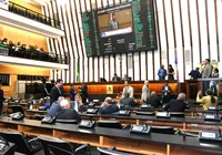 Alba aprova projeto que beneficia servidores sindicalizados imagem