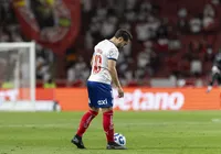 Bahia perde vaga no G-5 do Brasileirão sem entrar em campo imagem