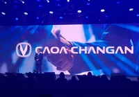 Caoa confirma acordo com grande montadora chinesa; como fica a Chery?