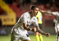 Invicto! Vitória emenda sequência sem derrotas e reage no Brasileirão imagem