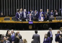 Congresso aprova LDO com superávit de R$ 34 bilhões em 2026 imagem
