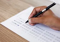 IFBA abre vaga para professor com salário inicial de quase R$ 5 mil
