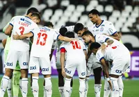 Goleiro deixa o Bahia e acerta com grande clube nordestino para 2026 imagem