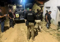 Suspeito de duplo homicídio morre em operação policial na Bahia imagem