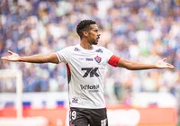 UFMG: Vitória reduz chances de rebaixamento em relação ao Santos imagem