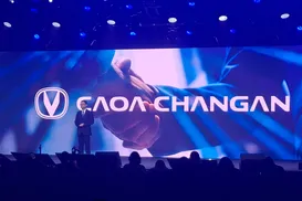 Caoa confirma acordo com grande montadora chinesa; como fica a Chery? - Imagem