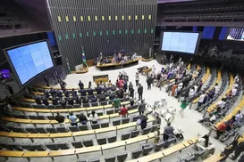 Lula e Câmara em rota de colisão com risco de STF em 2026 - Imagem