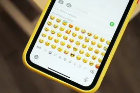Não são a mesma coisa! Cada emoji de coração tem um significado diferente - Imagem