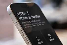 Saiba se vale a pena manter iPhone 16 ou migrar para o 17 - Imagem