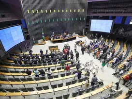 Câmara dos Deputados prepara concurso com salários de quase R$ 30 mil - Imagem