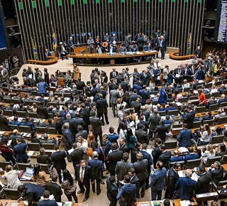 Ataque impopular - Imagem