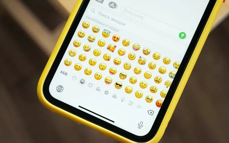 Não são a mesma coisa! Cada emoji de coração tem um significado diferente - Imagem