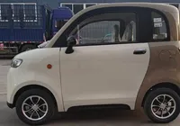 Carro elétrico barato? Modelo de R$ 47 mil chega ao Brasil imagem