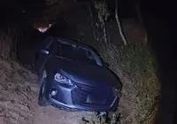 Corpo de policial militar da reserva é encontrado em estrada na Bahia imagem