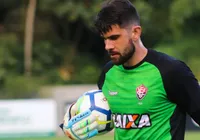 Ex-Vitória anuncia aposentadoria: "Decisão mais difícil da minha vida" imagem
