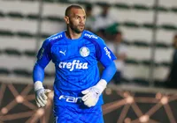 Goleiro especulado no Bahia fecha com gigante do futebol brasileiro imagem