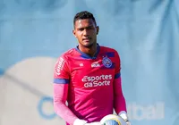 Lembra dele? Adriel, ex-Bahia, acerta com clube europeu para 2026 imagem