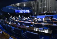 Orçamento para 2026 é aprovado pelo Congresso; veja valores imagem