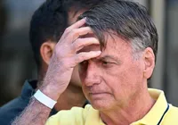 Remição por leitura: entenda como Bolsonaro pode reduzir pena lendo livros imagem