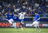Bahia anuncia retorno de atacante Everaldo para a temporada 2026 imagem