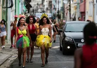 Carnaval 2026: veja a programação do Santo Antônio Além do Carmo