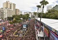 Bloco tradicional cancela desfile no Campo Grande por falta de trio