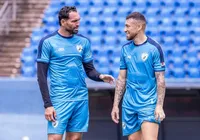Goleador da Fonte Nova estreia com pênalti perdido: "Peço desculpas" imagem