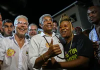 Governo investe R$ 110 milhões e mobiliza 36 mil profissionais para o Carnaval imagem