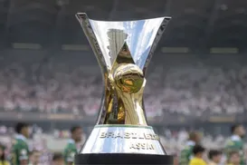 Vazamento chocante atinge gigante da Série A e expõe crise; assista - Imagem