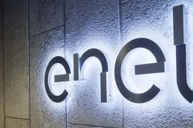 Empresa de energia elétrica de São Paulo soma R$ 374 milhões em multas - Imagem