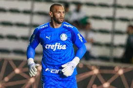 Goleiro especulado no Bahia fecha com gigante do futebol brasileiro - Imagem