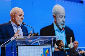 Lula veta ampliação do Fundo Partidário em 2026 - Imagem