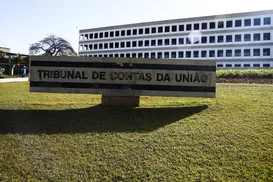 TCU conclui inspeção no BC sobre liquidação do Banco Master - Imagem