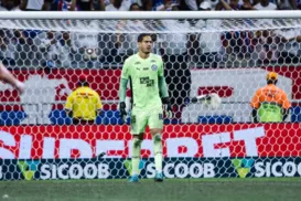 Bahia: saídas e permanências para 2026 já estão definidas - Imagem