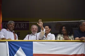 Após mostrar boa forma no Carnaval de Salvador, Lula segue para o Rio - Imagem