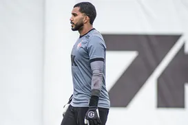 Que reforços! Arcanjo e Marinho são relacionados para jogo do Vitória - Imagem